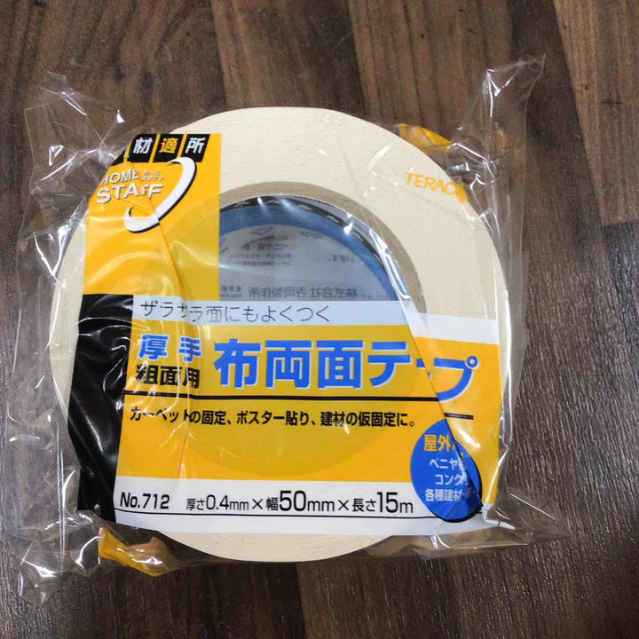 寺岡 両面テープ No.712 50mm×15m 30巻入【川口店】