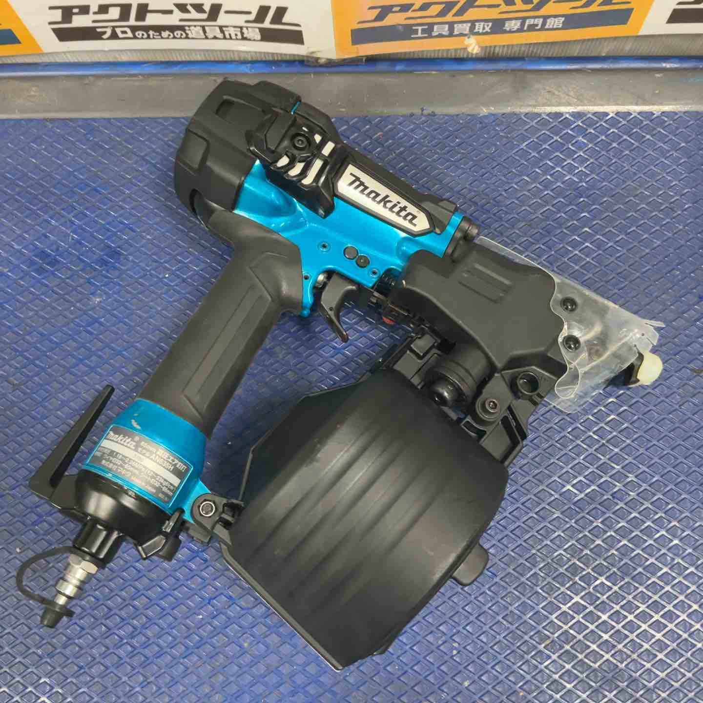 ☆マキタ(makita) 高圧エア釘打ち機 AN635HM【草加店】 – アクトツール