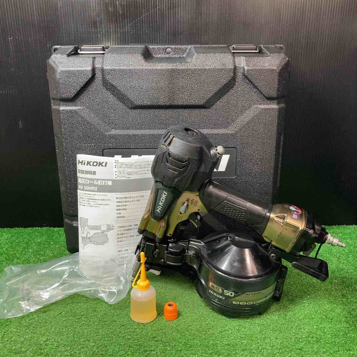 ★ハイコーキ(HIKOKI ※旧:日立工機) 高圧エア釘打ち機 NV50HR2(S)【岩槻店】