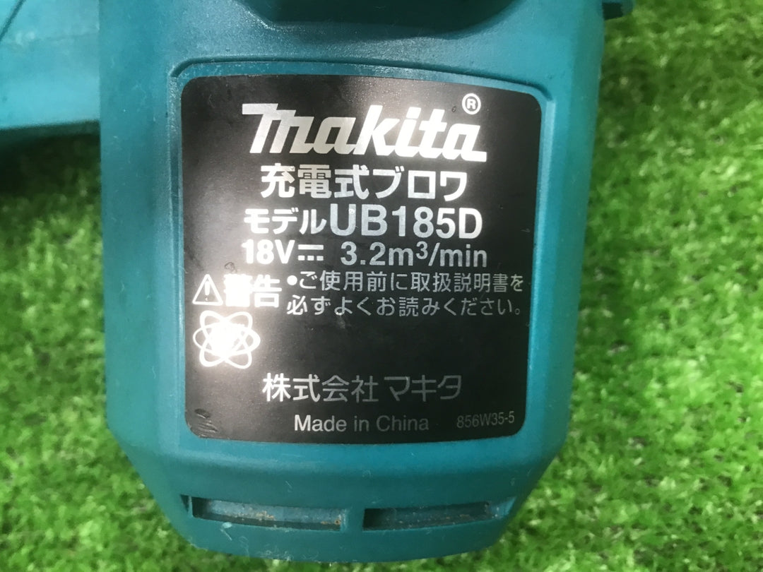 ★マキタ(makita) コードレスブロワ UB185DZ【富山店】◇M