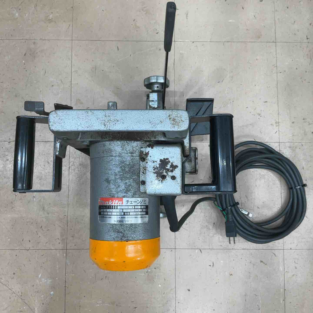 ◇マキタ(makita) チェーンノミ 7100B【草加店】