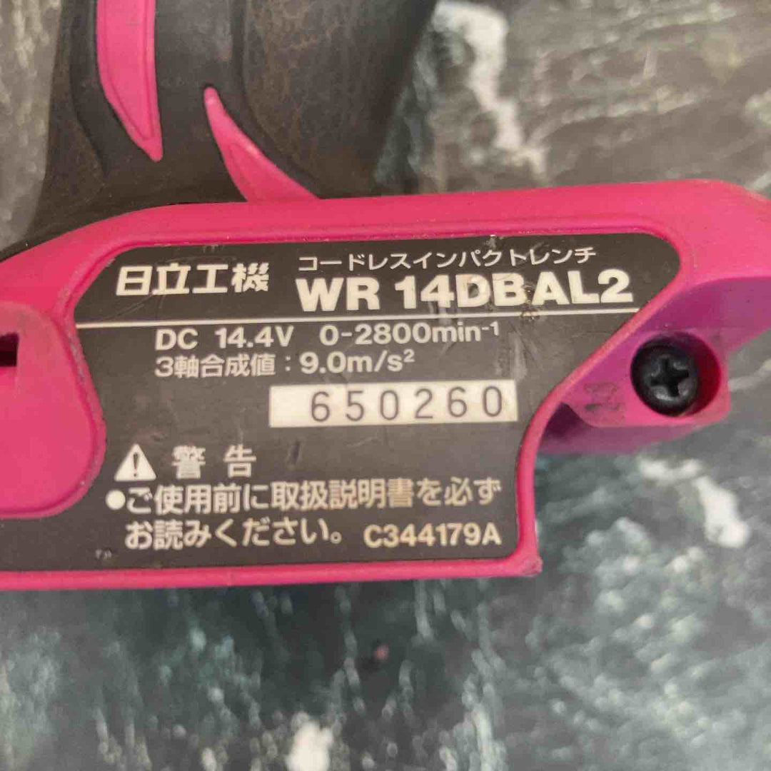 ◇HiKOKI(旧日立工機) 14.4V コードレスインパクトレンチ 充電式 レッド 蓄電池・充電器別売り WR14DBAL2(NN)本体のみ【八潮店】