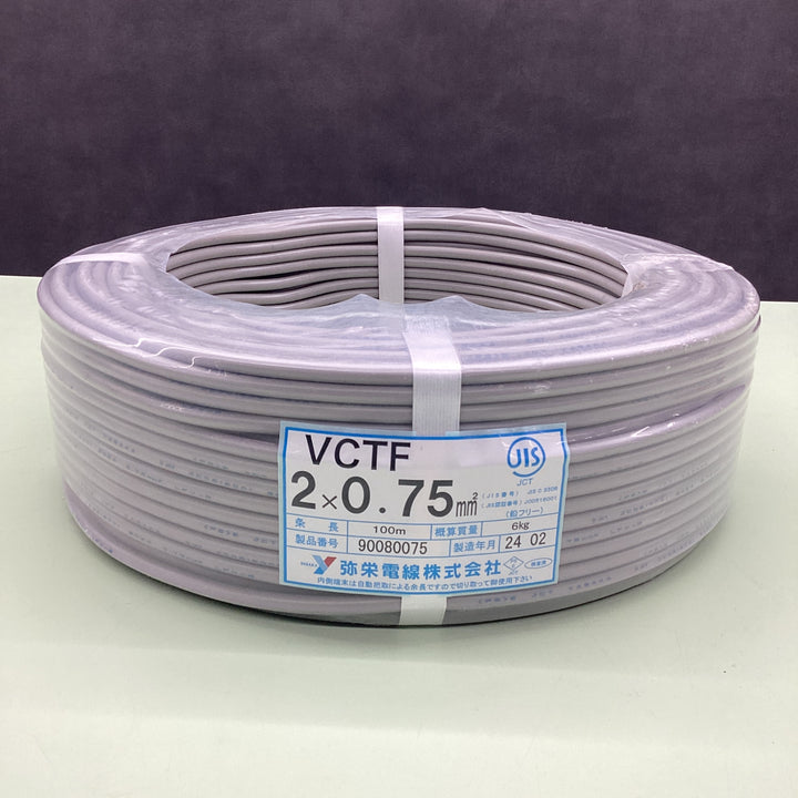 弥栄電線　VCTF ビニルキャブタイヤ丸形コード2C　0.75【越谷店】