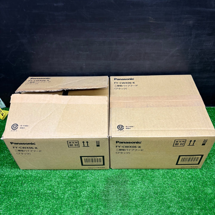 【未使用品】Panasonic パナソニック 二層管パイプフード FY-CWX06-K 2個セット(1個開封済み)【電材館越谷店】