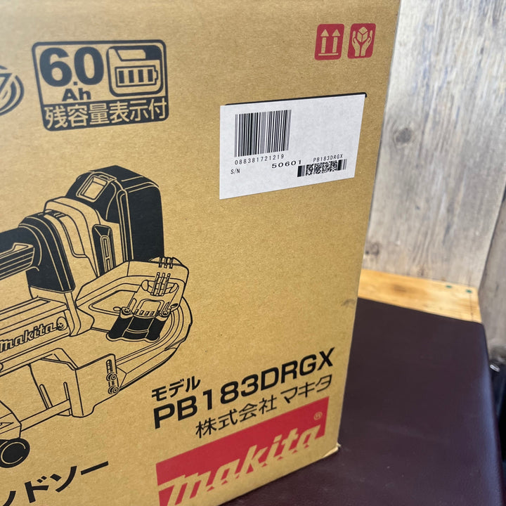 【未使用(店頭展示品)】★マキタ(makita) コードレスポータブルバンドソー PB183DRGX【東大和店】