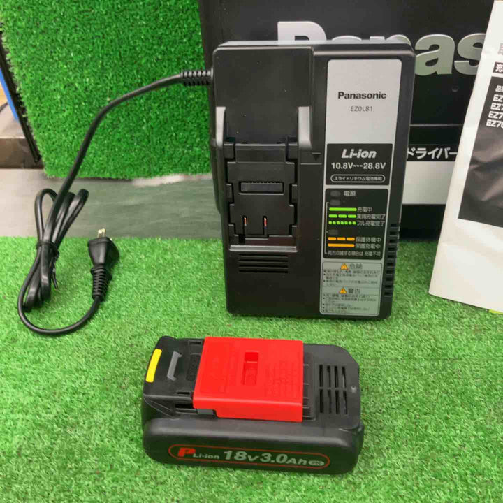 【特別特価！未使用】パナソニック(Panasonic) コードレスインパクトドライバ EZ75A7PN2G-B ブラック【桶川店】