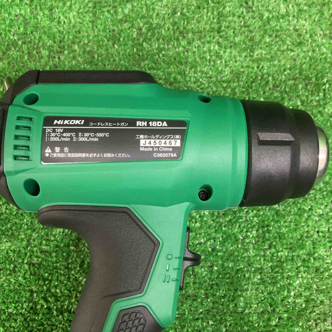 ★ハイコーキ(HIKOKI ※旧:日立工機) コードレスヒートガン RH18DA(NNP)【川越店】