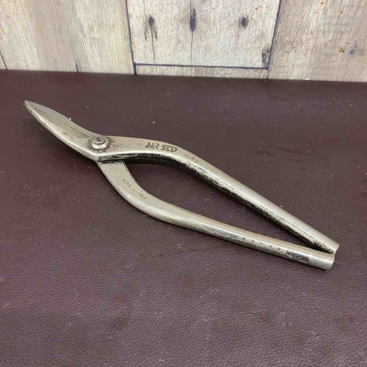 【中古品】盛光(MORIMITSU) 金切鋏 板金鋏 MR-SLD 柳刃240 全長約265mm 板金はさみ【東大和店】
