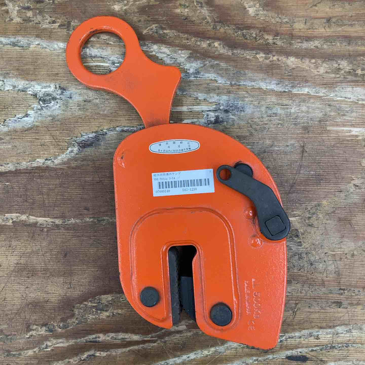 【美品】イーグル 鉄工用 縦つり クランプ NNE-500 0.5トン【柏店】