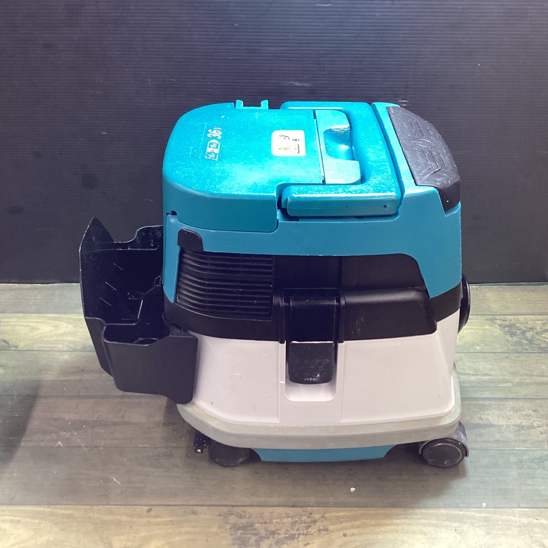 マキタ(makita) コードレス集じん機 乾式 VC864DZ 【東大和店