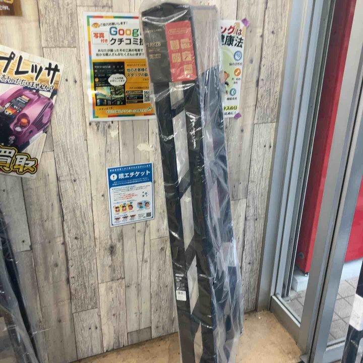 【未使用(店頭展示品)】長谷川工業(Hasegawa) 伸縮はしご兼用脚立 RYZB-18a【東大和店】