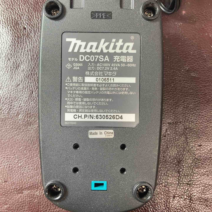 【中古品】 マキタ(makita) コードレスペンインパクトドライバ TD021DSHSP 【東大和店】