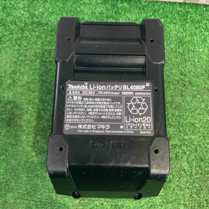 ★マキタ(makita) リチウムイオンバッテリー 40Vmax/8.0Ah BL4080F　充電回数３４回【町田店】