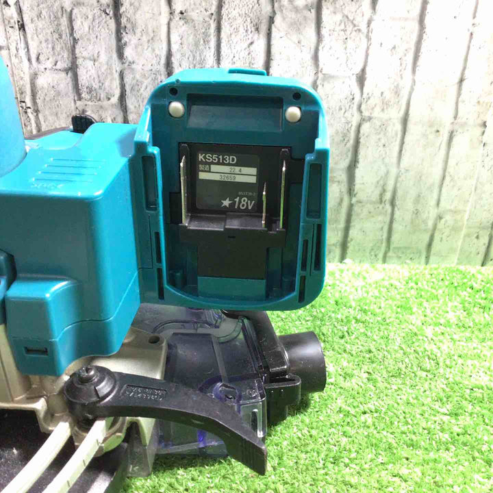 ★マキタ(makita) コードレス防じん丸のこ KS513DZ【川口店】