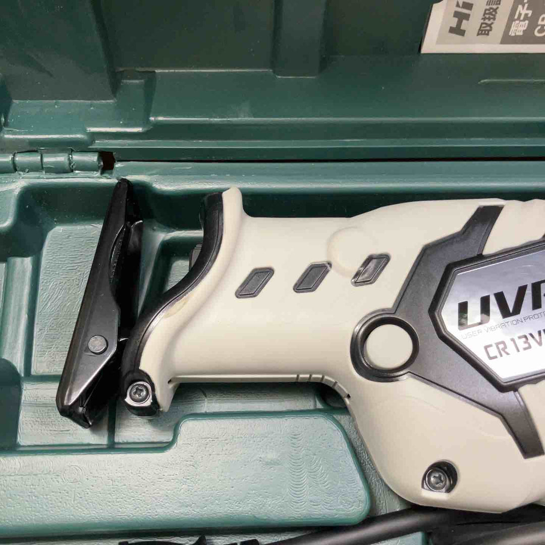 ★ハイコーキ(HIKOKI ※旧:日立工機) セーバーソー CR13VBY2【川崎店】