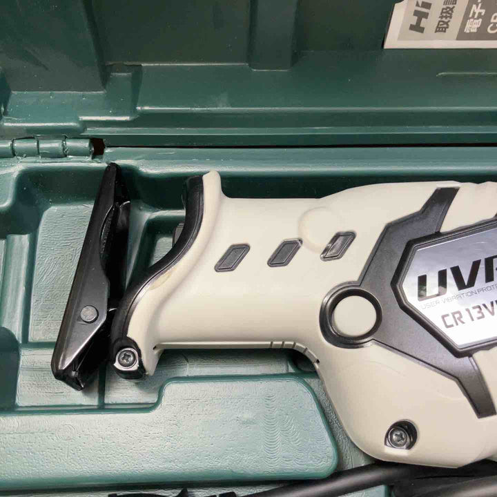 ★ハイコーキ(HIKOKI ※旧:日立工機) セーバーソー CR13VBY2【川崎店】