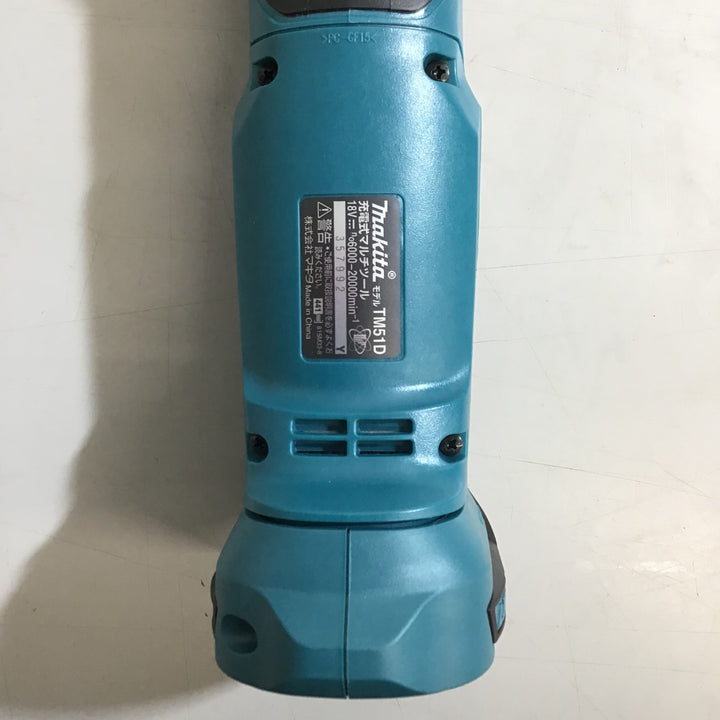 【美品 中古品】★マキタ(makita) 18V コードレスマルチツール TM51DRG 【戸田店】
