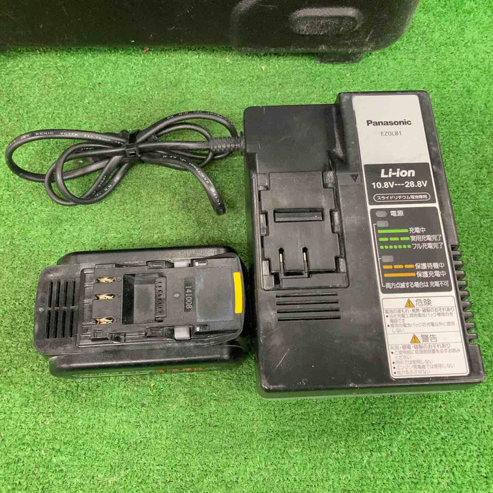◇パナソニック(Panasonic) コードレス角穴カッター EZ4543LZ1S-B【川崎店】
