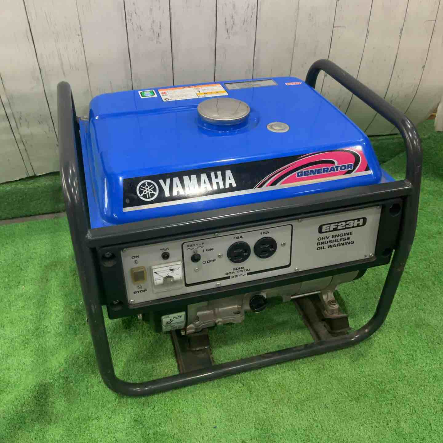 発電機 – タグ 