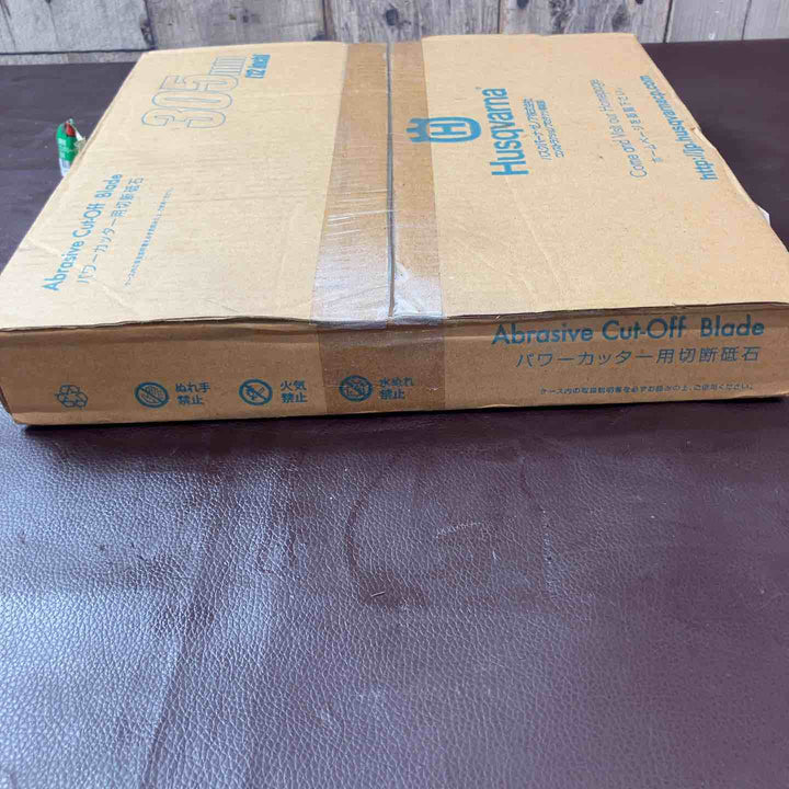 【未使用(店頭展示品)】 ハスクバーナ 305 砥石 10枚入 C24-BF パワーカッター用切断砥石 【東大和店】