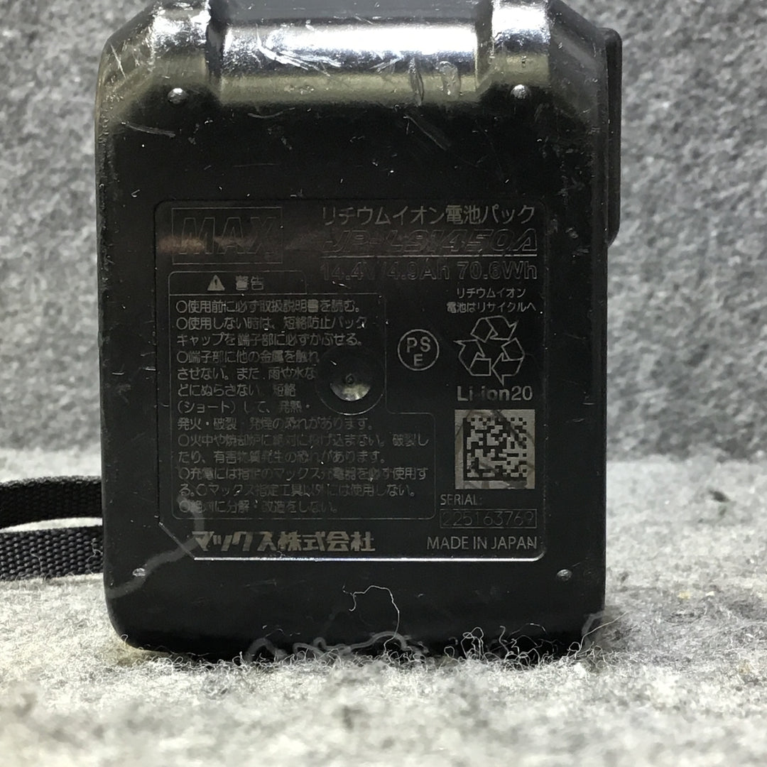 【中古品】MAX(マックス) 14.4V 充電式インパクトドライバー PJ-ID144-B2C パンプキンイエロー バッテリー1個付き【桶川店】