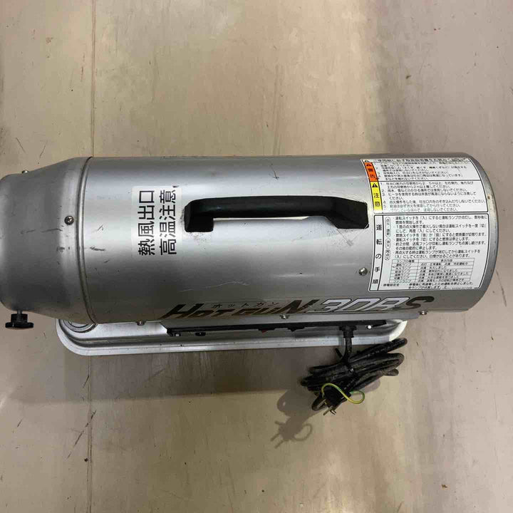 【店頭受取り限定】◇静岡製機  シズオカ ホットガン HOTGUN 30RS HG30RS ジェットヒーター【町田店】