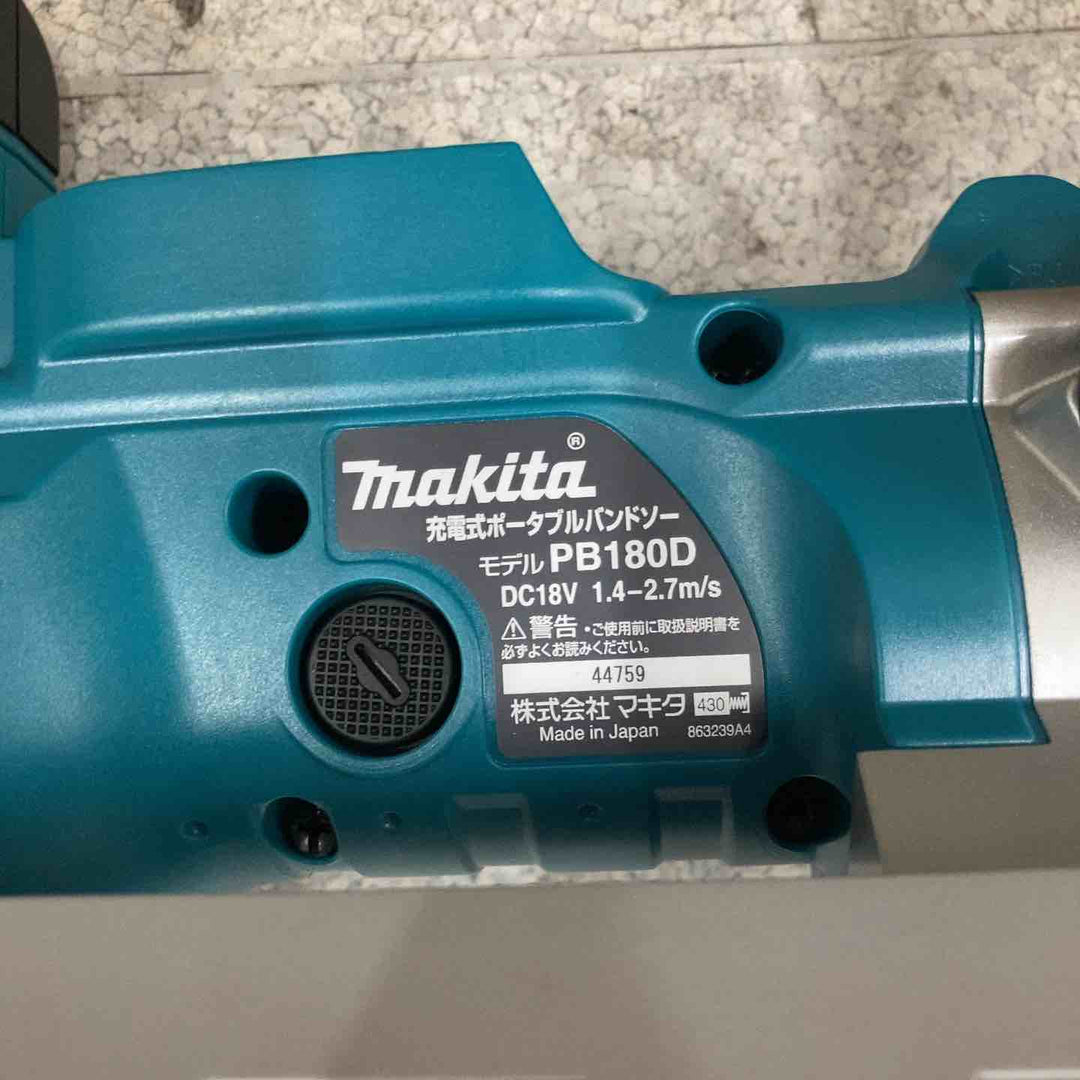 ★マキタ(makita) コードレスバンドソー PB180DZ【八潮店】