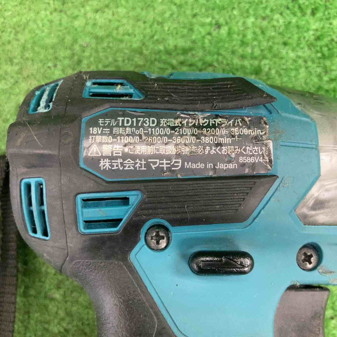 ★マキタ(makita) コードレスインパクトドライバー TD173DZ【川崎店】