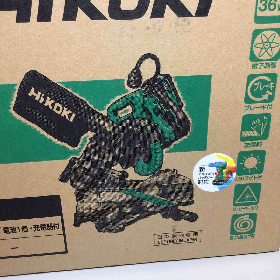 ◇HiKOKI(ハイコーキ) 36V 充電式 卓上スライド丸のこ 刃径165mm  C3606DRA(K)(XPSZ)【戸田店】