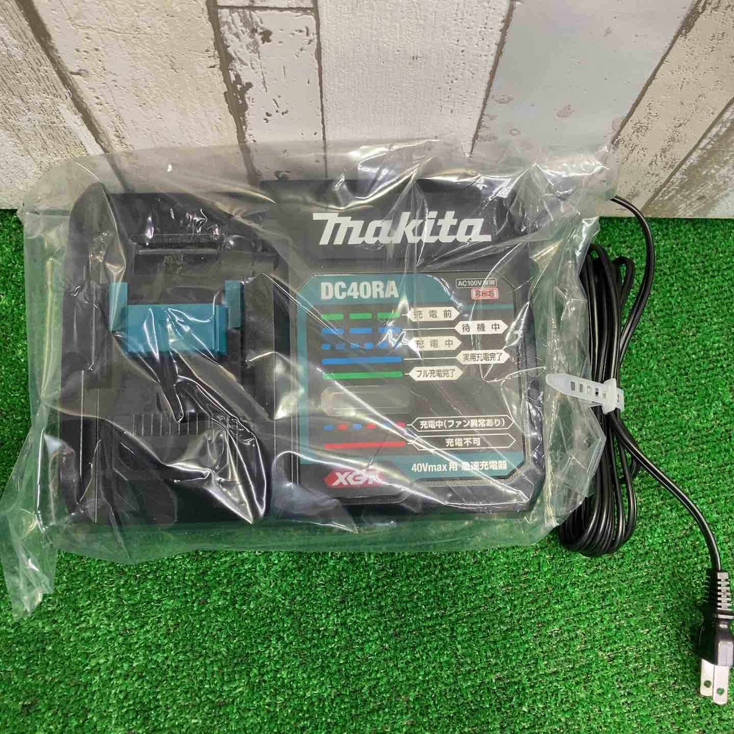 マキタ(makita) コードレスハンマドリル HR001GRDX【町田店】 – アクト