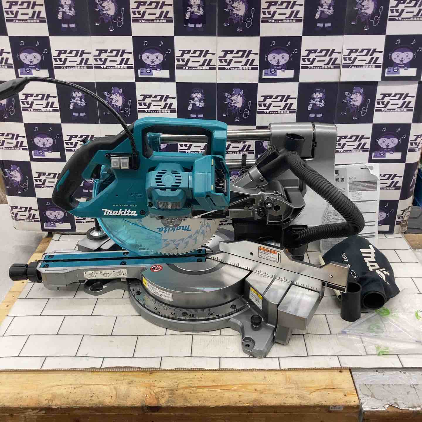 中古】マキタ スライドマルノコ LS0715F【ハンズクラフト熊本けやき