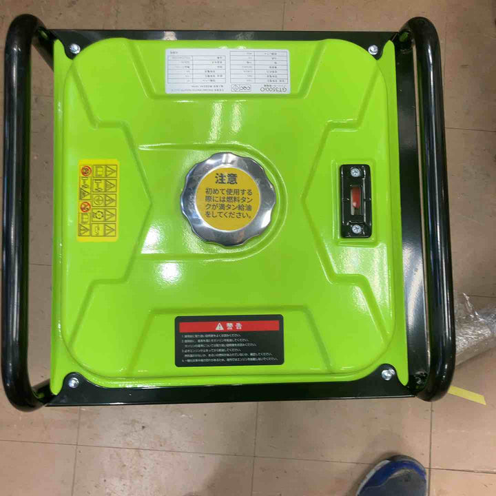【店頭受取り限定】EENOUR インバーター発電機 ガソリン発電機 GT3500iO【草加店】