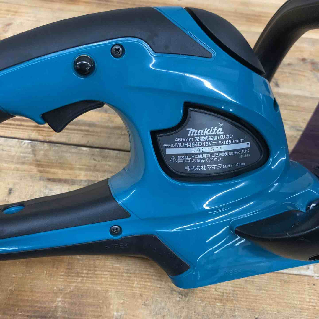 マキタ(makita) 充電式生垣バリカン 460mm 18V バッテリ・充電器別売 MUH464DZ　【東大和店】