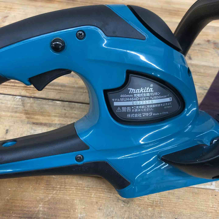 マキタ(makita) 充電式生垣バリカン 460mm 18V バッテリ・充電器別売 MUH464DZ　【東大和店】