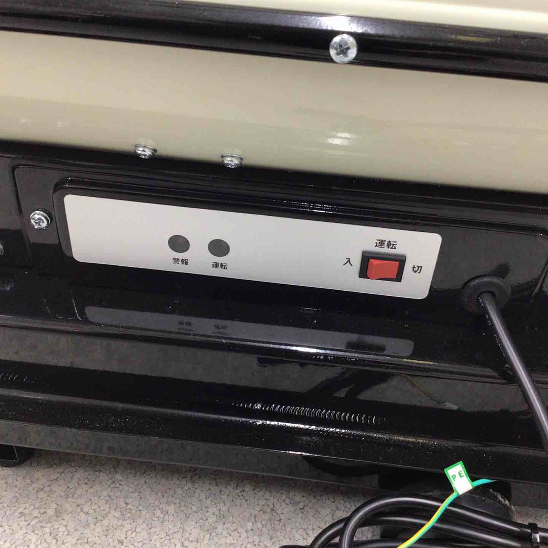 ナカトミ スポットヒーター KH-30D【八潮店】