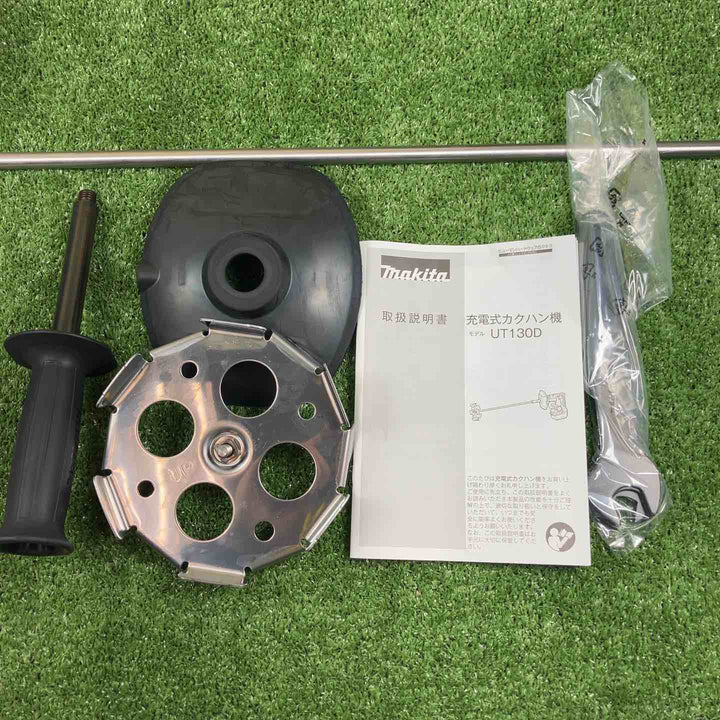 ★マキタ(makita) コードレスかくはん機 UT130DZ【川崎店】