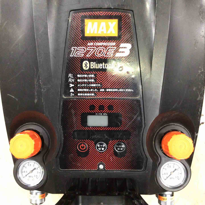 ★マックス(MAX) エアコンプレッサー AK-HH1270E3_ブラック【町田店】