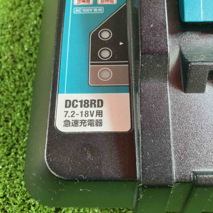 ★マキタ(makita) 2口急速充電器 DC18RD【川崎店】