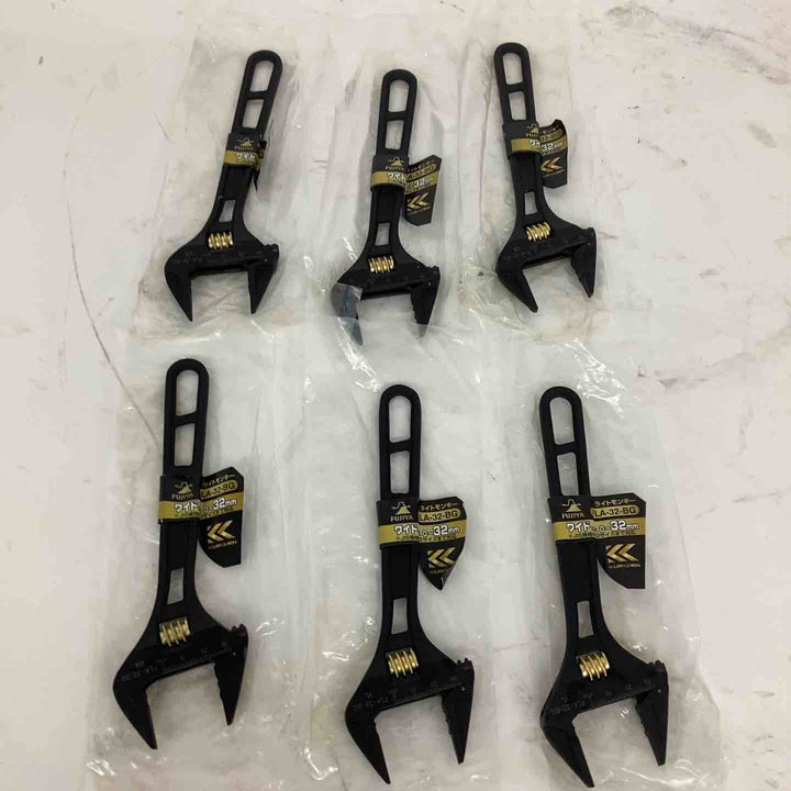 ◇フジ矢 黒金ライトモンキー FLA-32-BG 6点セット 0~32mm (軽量・開き幅ワイド) 【狭山】