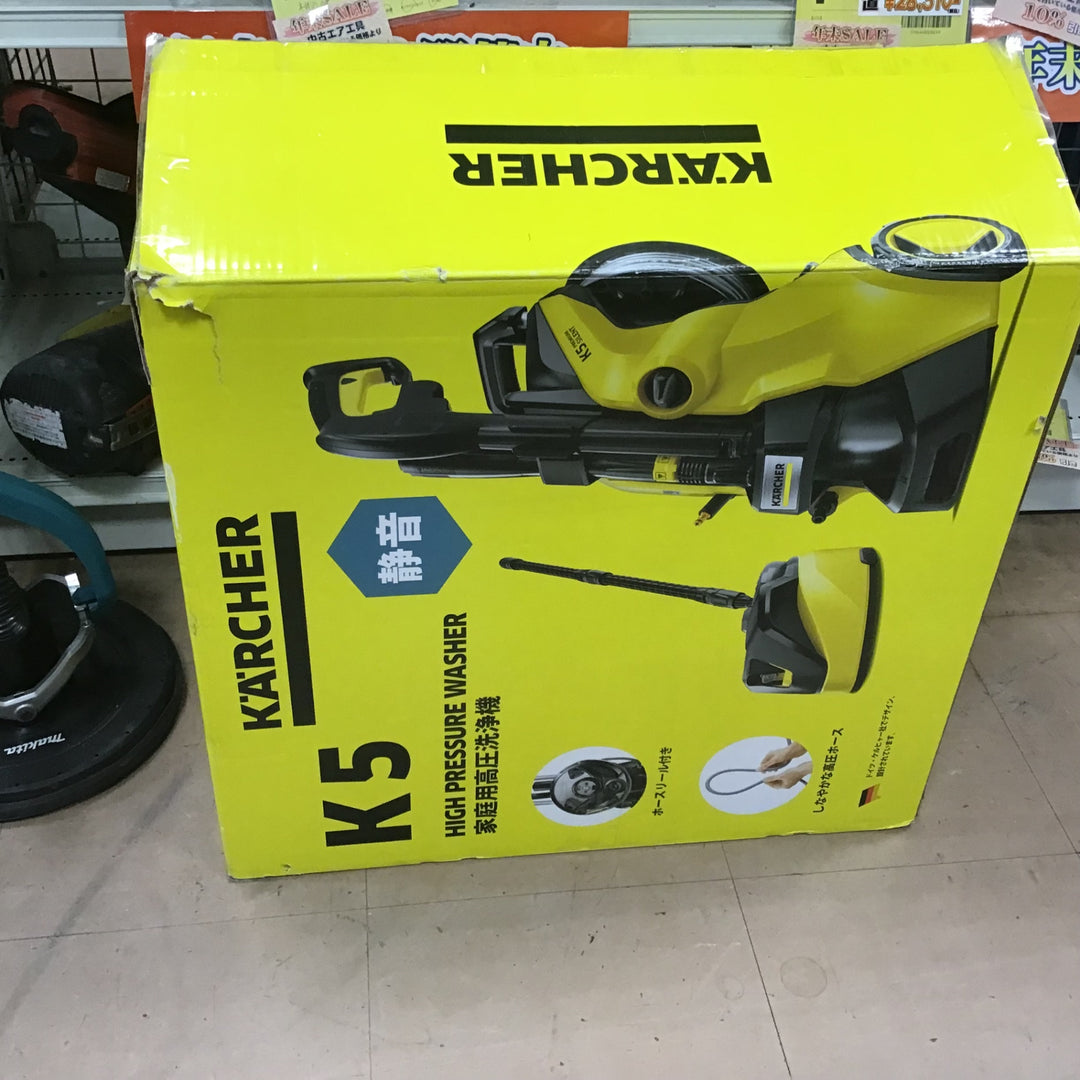 〇ケルヒャー(KARCHER) 高圧洗浄機 K 5 サイレント カー&ホームキット(50Hz)【草加店】