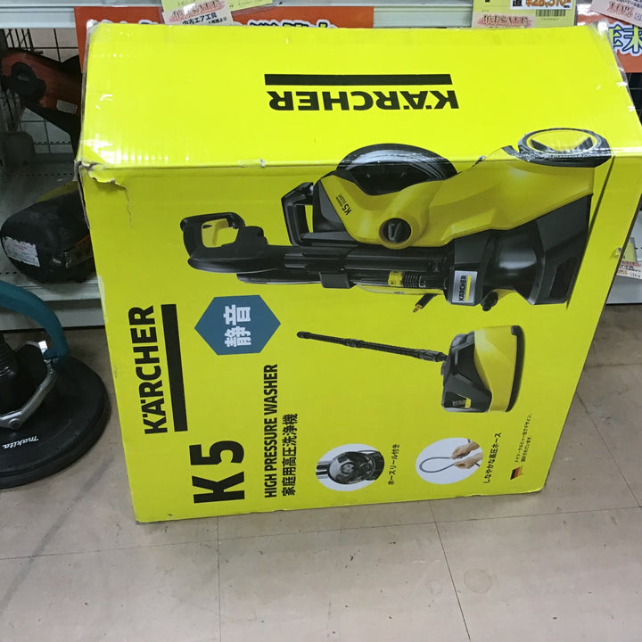 〇ケルヒャー(KARCHER) 高圧洗浄機 K 5 サイレント カー&ホームキット(50Hz)【草加店】