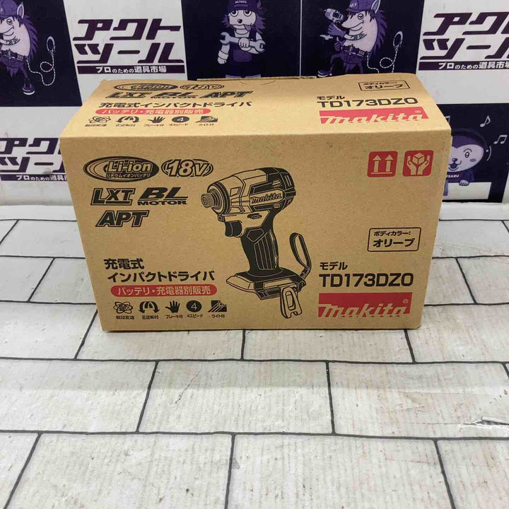 ★マキタ(makita) コードレスインパクトドライバー TD173DZO【所沢店】