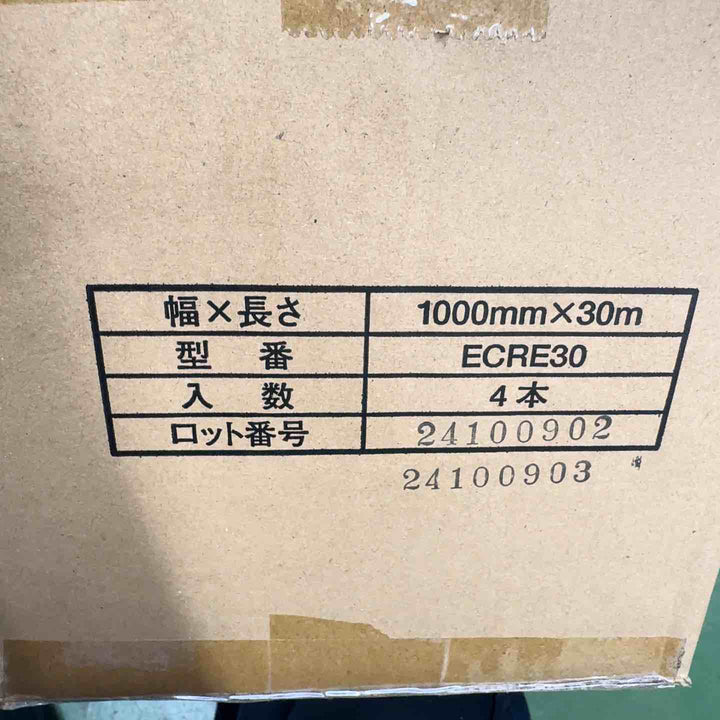 【未使用・送料無料】 フクビ化学工業 イージーコート RE30 床下張材養生シート 床養生 シール式 4本セット 1箱 【桶川店】