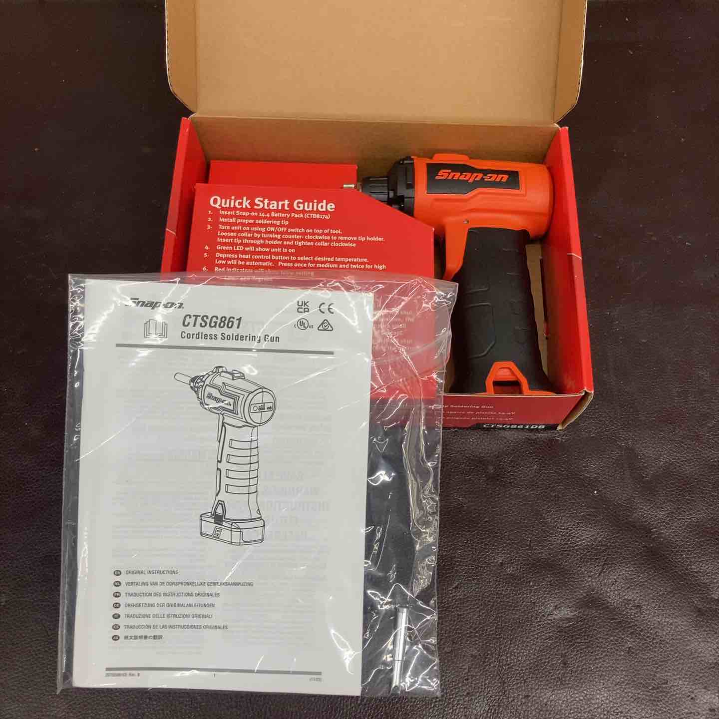 店頭受取り限定】◇アルス(ARS) 高枝電動バリカン DKR-0330T-BK【川崎
