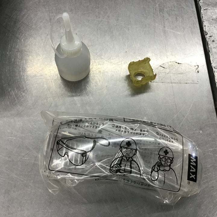 ★マックス(MAX) 高圧エア釘打ち機 HN-65N3(D)-G【所沢店】