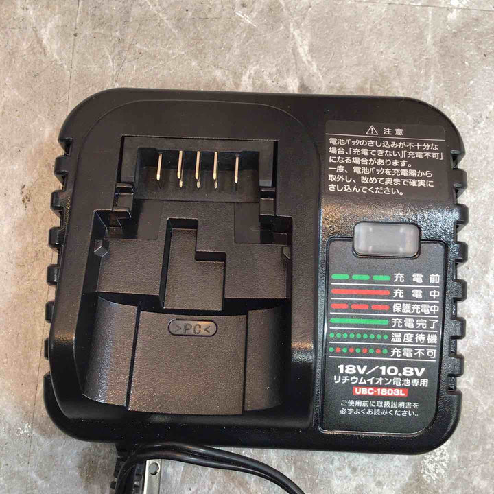 ◇RYOBI 充電式スチールバンドソー BSB-180 本体のみ【八潮店】