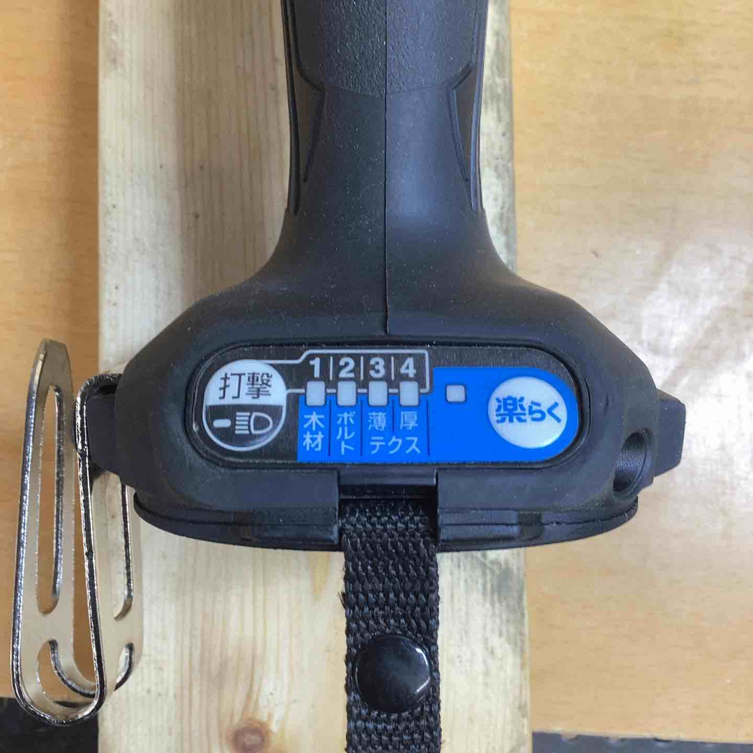 ★マキタ(makita) コードレスインパクトドライバー TD173DZB【越谷店】