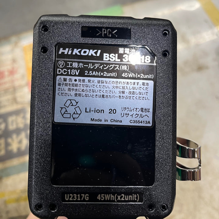 ☆ハイコーキ(HIKOKI ※旧:日立工機) コードレスインパクトドライバー WH18DC(XCB)【川口店】