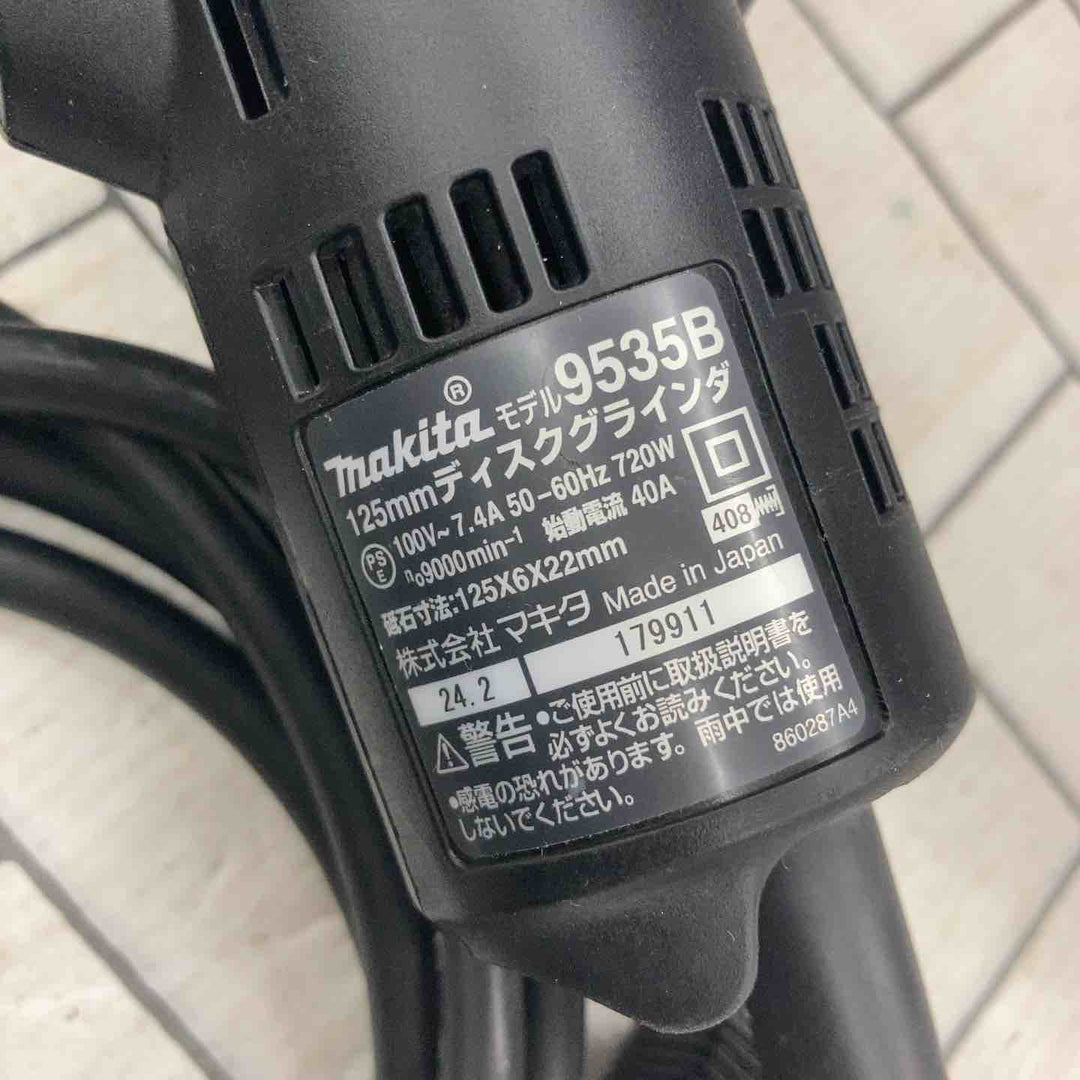 ☆マキタ(makita) 125mm ディスクグラインダ 9535B【所沢店】