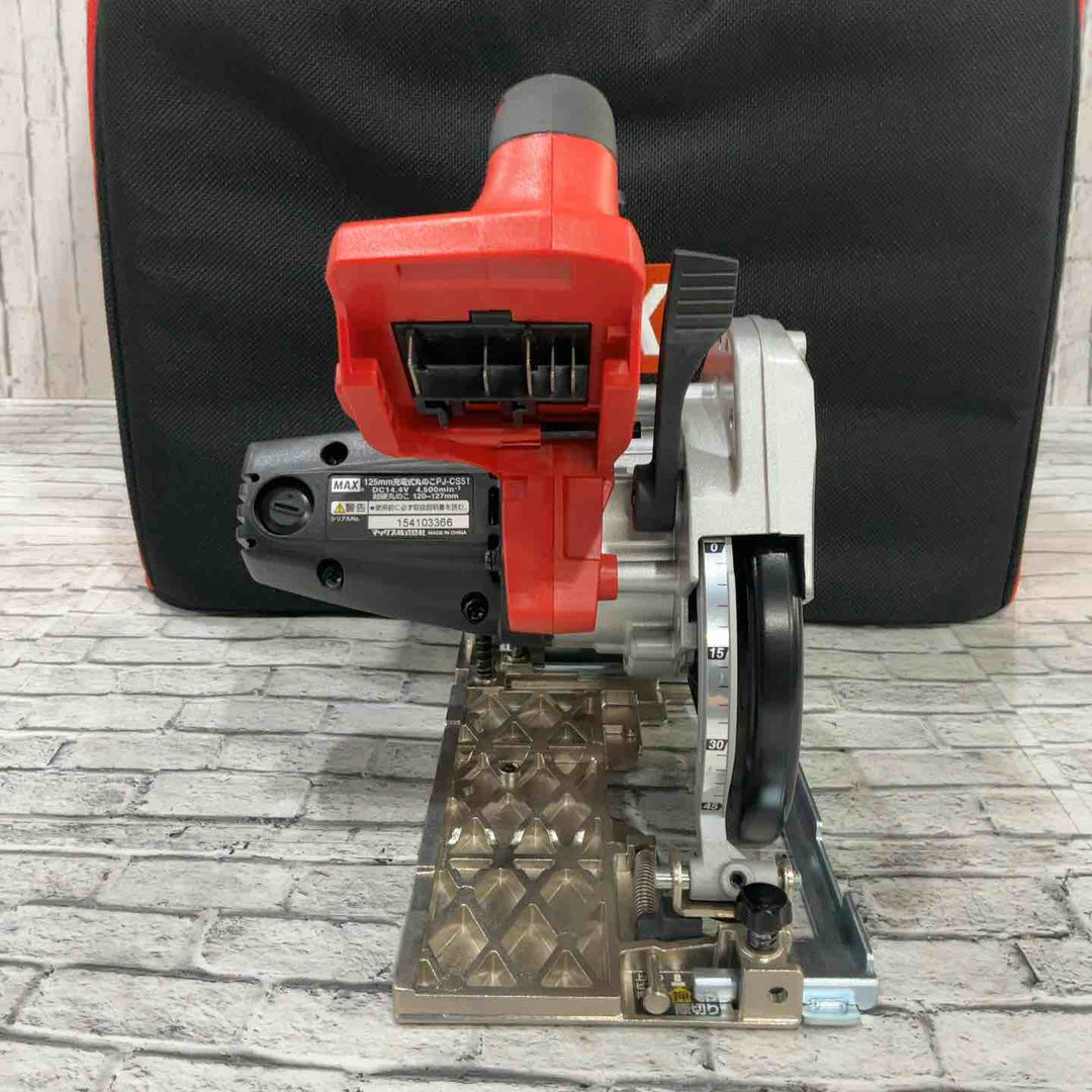 マックス PJ-CS51-BC/40A 充電式丸のこ　多用途モデル 4.0Ah【川口店】